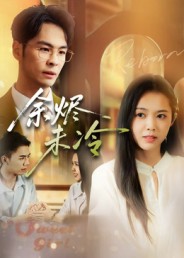 [searchlist:name] 封面