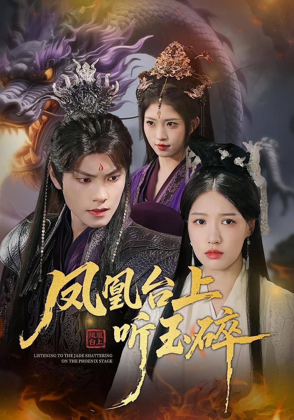 [searchlist:name] 封面