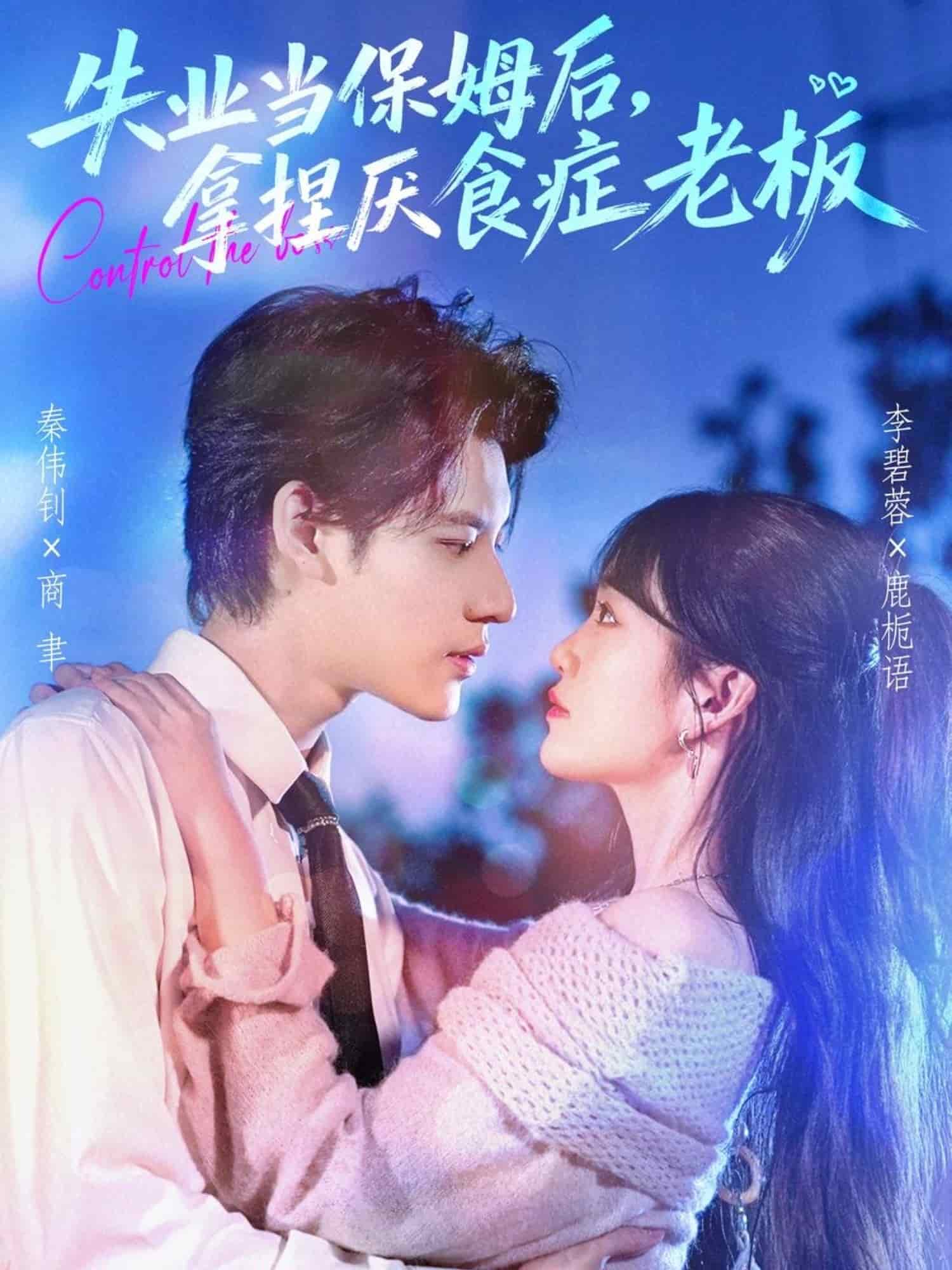 [searchlist:name] 封面