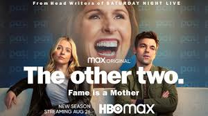 大哥大姐没出息 第二季 高清封面