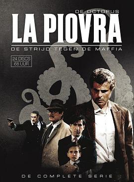 出生入死第一季 封面