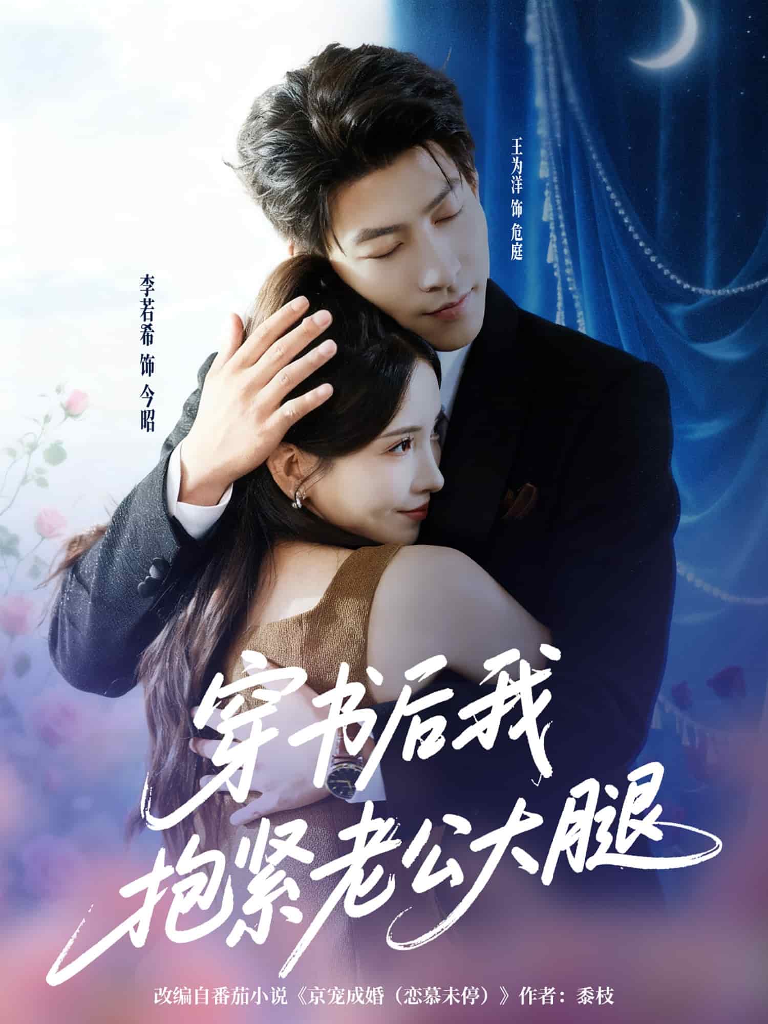 [searchlist:name] 封面