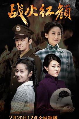 [searchlist:name] 封面