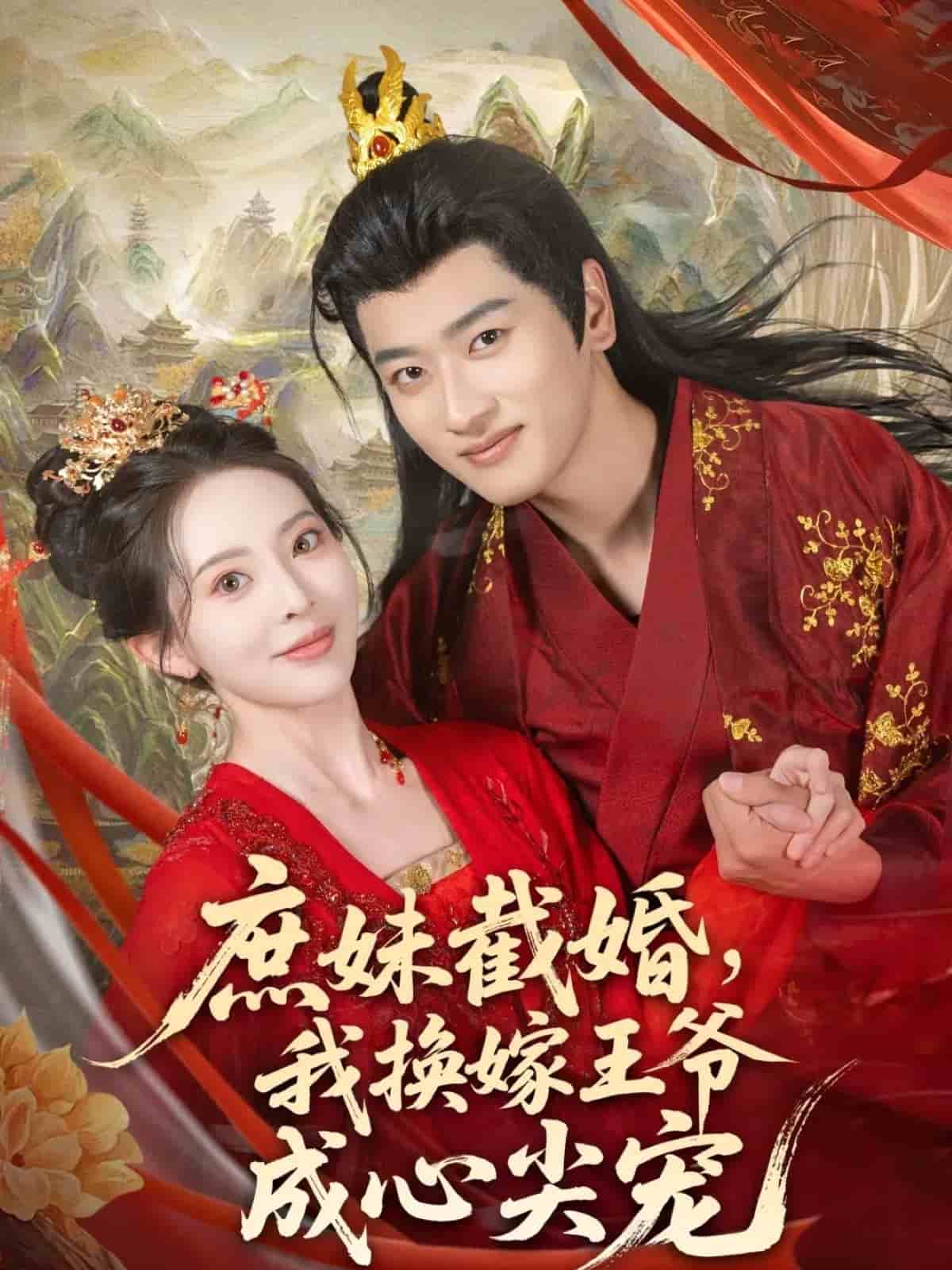 [searchlist:name] 封面