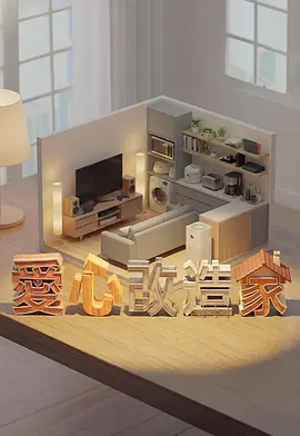 [searchlist:name] 封面