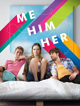 出柜好莱鸟 封面