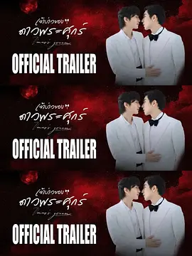 [searchlist:name] 封面