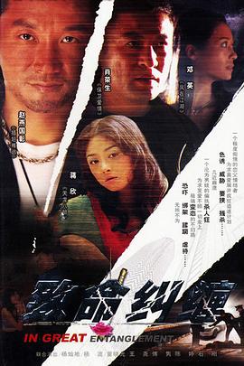 [searchlist:name] 封面