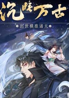 [searchlist:name] 封面