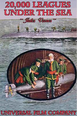 海底两万里 封面