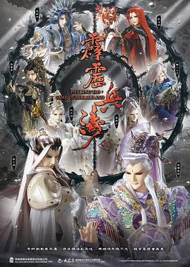 [searchlist:name] 封面