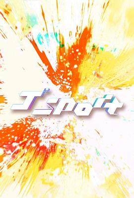 J Sport 封面