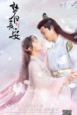 [searchlist:name] 封面