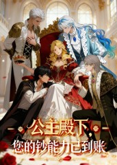 [searchlist:name] 封面