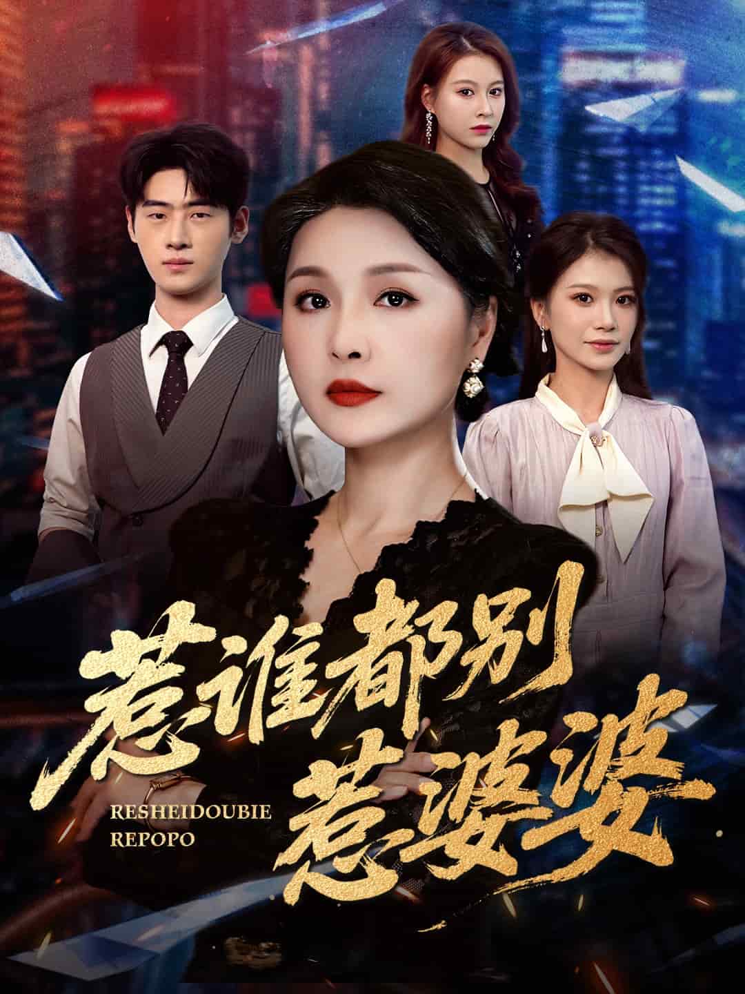 [searchlist:name] 封面