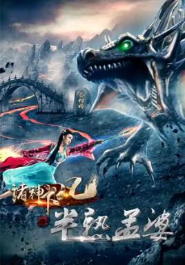 [searchlist:name] 封面