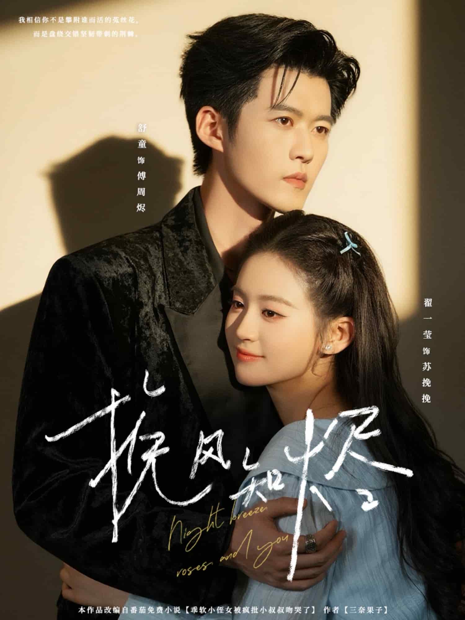 [searchlist:name] 封面