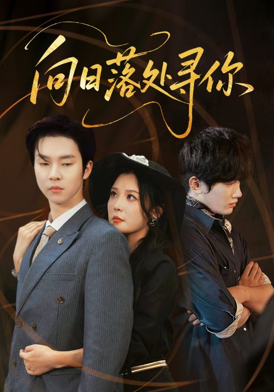 [searchlist:name] 封面