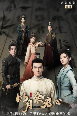 [searchlist:name] 封面