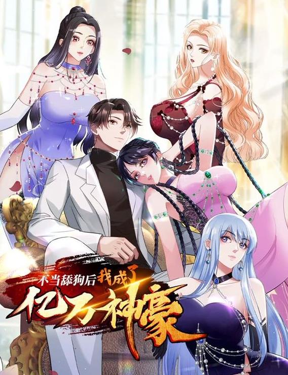 [searchlist:name] 封面