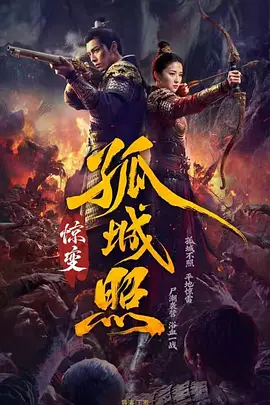 [searchlist:name] 封面