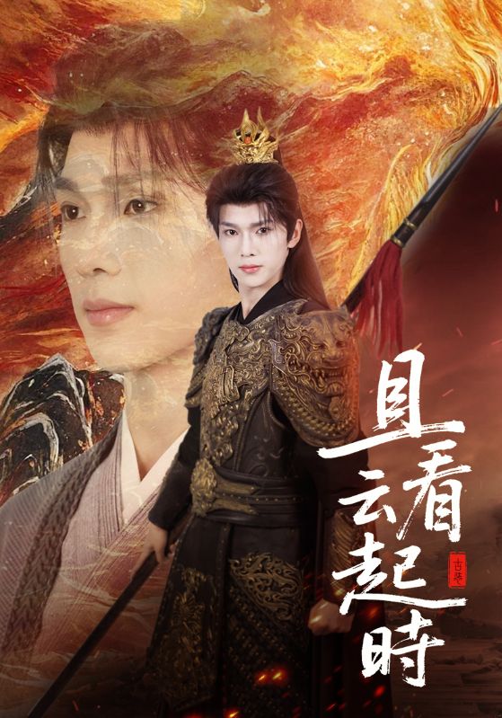 [searchlist:name] 封面