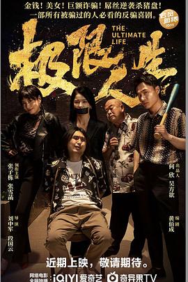 [searchlist:name] 封面