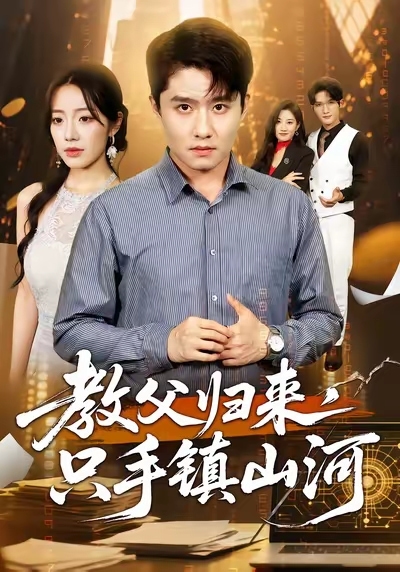 [searchlist:name] 封面