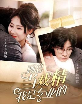 [searchlist:name] 封面