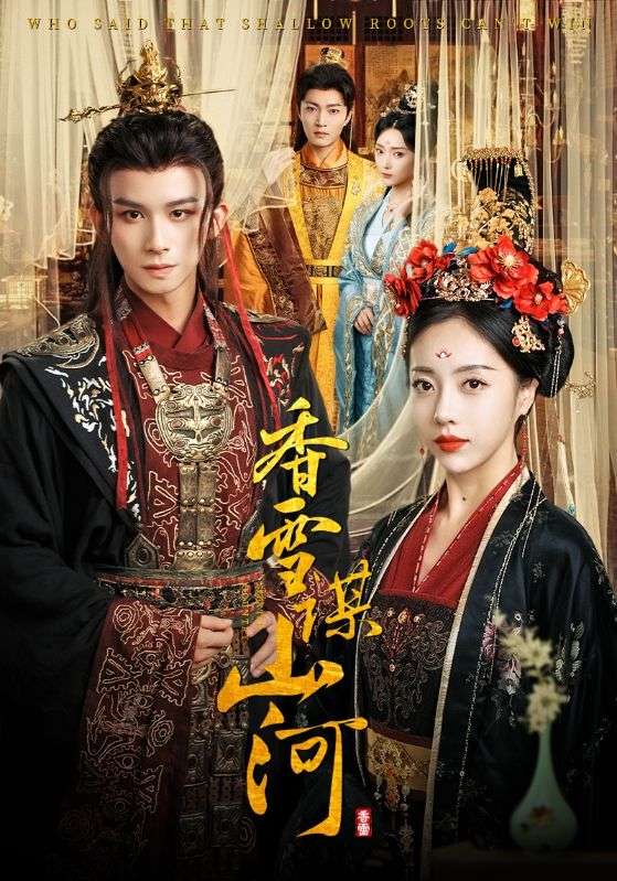 [searchlist:name] 封面