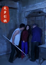 [searchlist:name] 封面