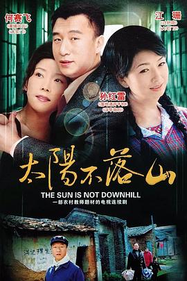 [searchlist:name] 封面