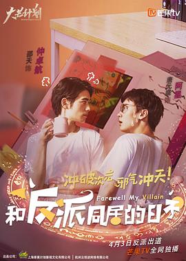 [searchlist:name] 封面