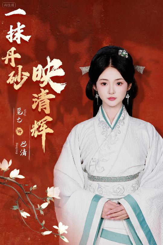 [searchlist:name] 封面