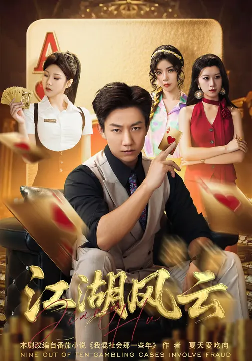 [searchlist:name] 封面