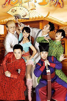 [searchlist:name] 封面