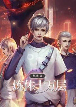 [searchlist:name] 封面