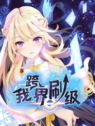 [searchlist:name] 封面