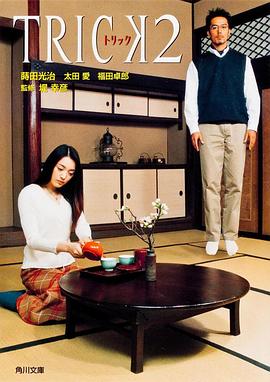 [searchlist:name] 封面