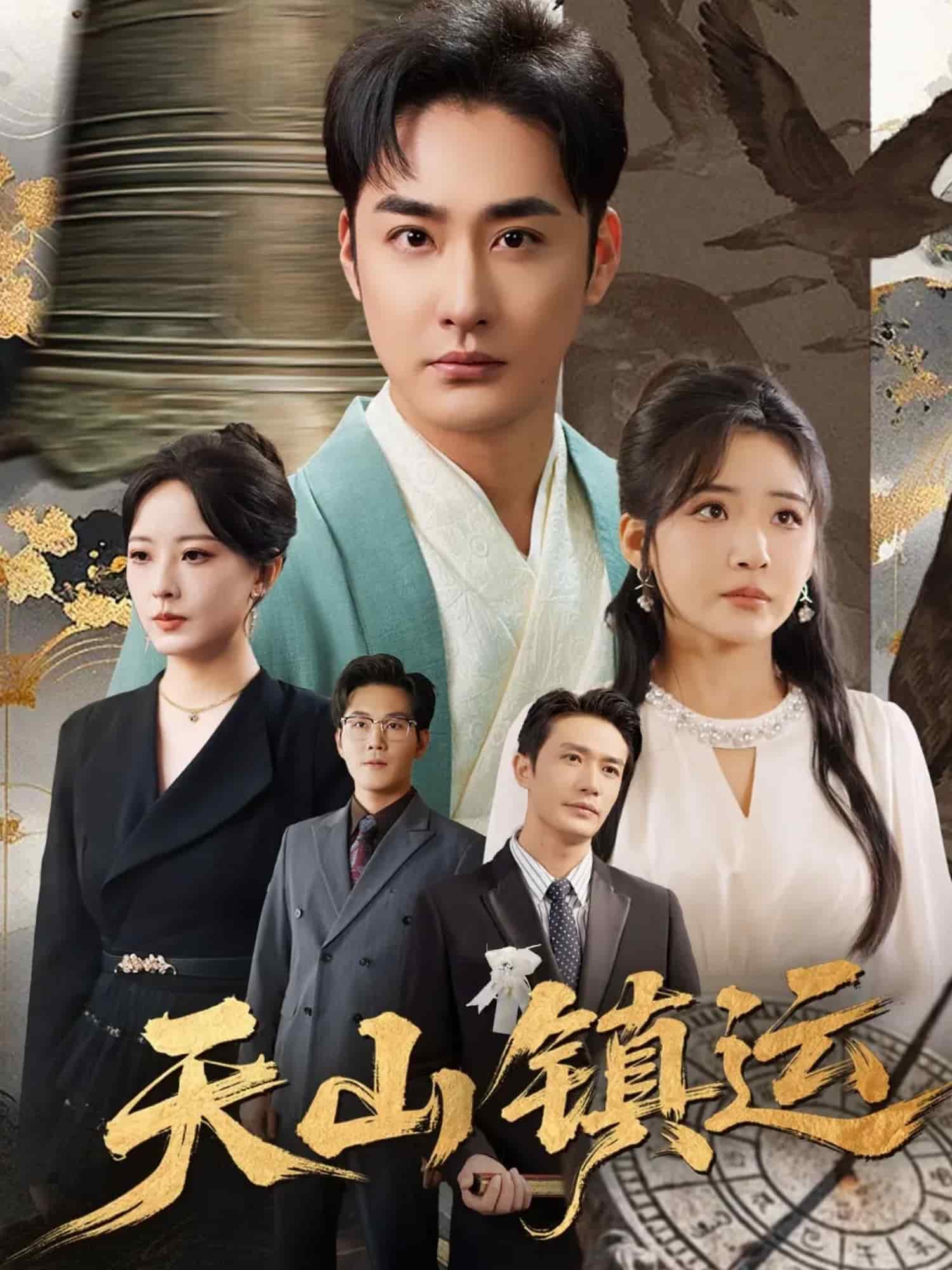 [searchlist:name] 封面