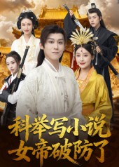 [searchlist:name] 封面