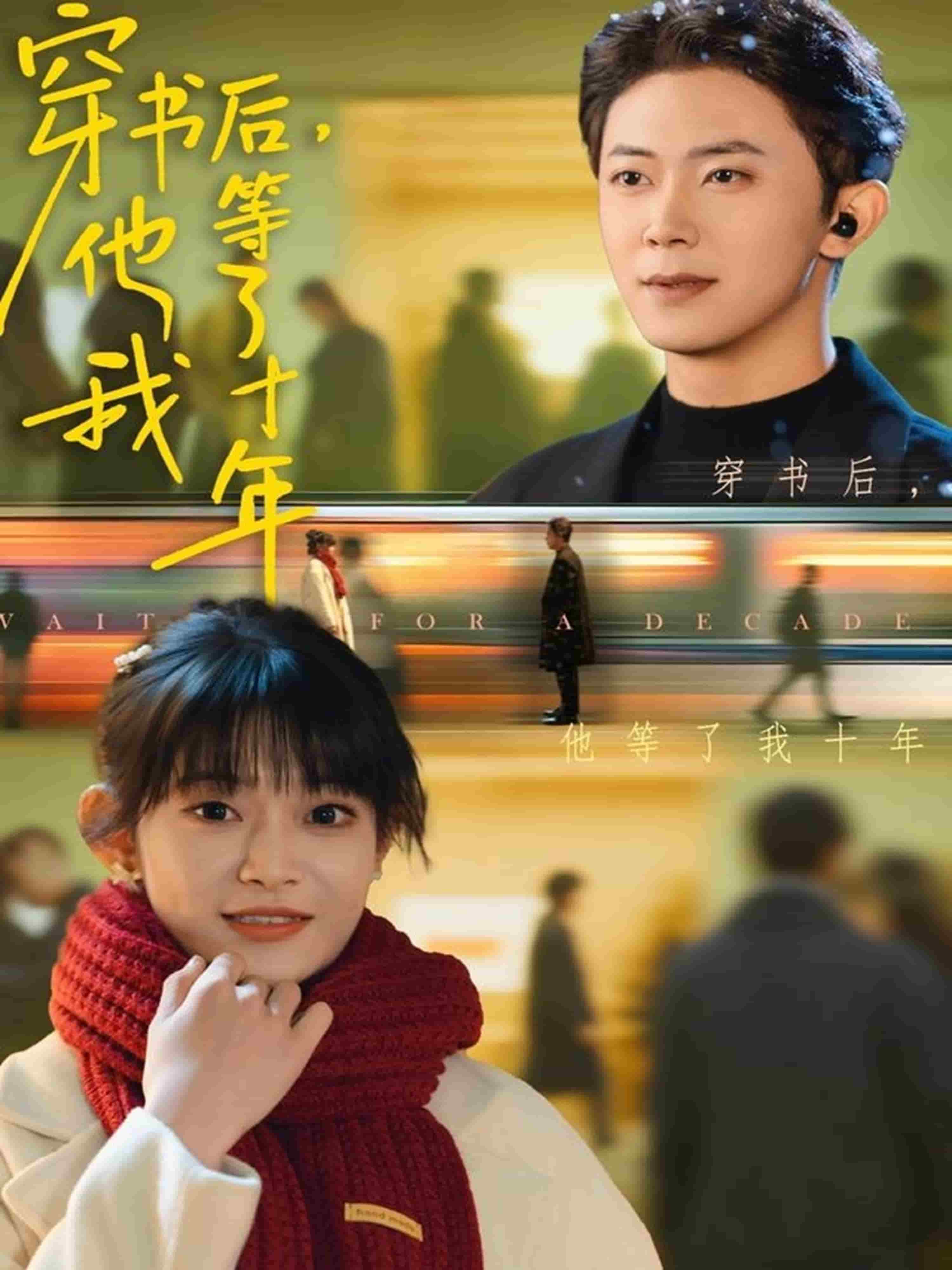 [searchlist:name] 封面