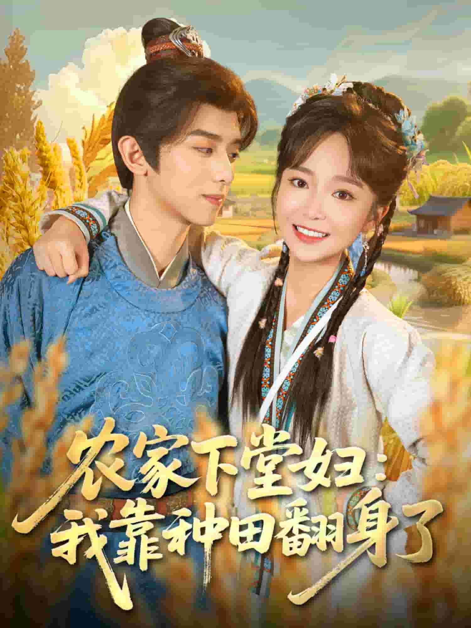 [searchlist:name] 封面