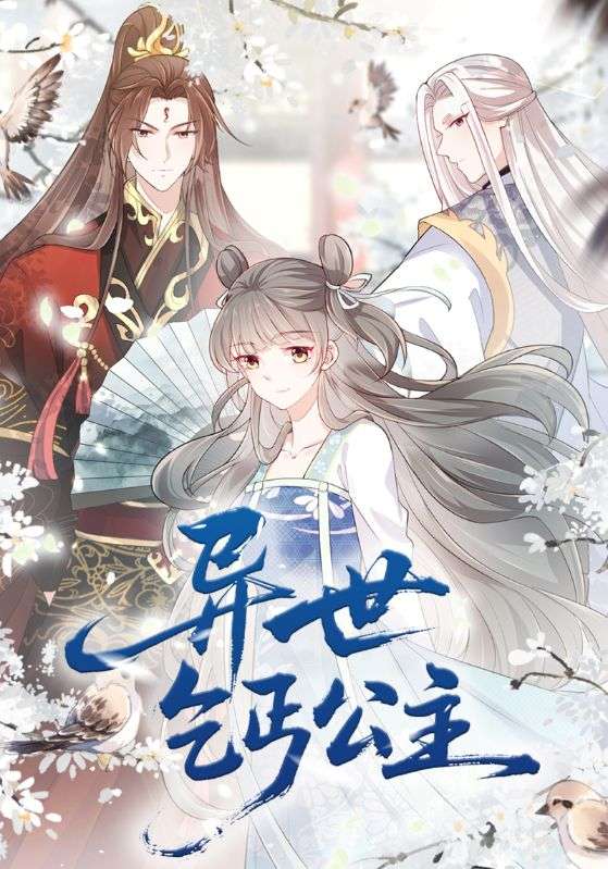 [searchlist:name] 封面