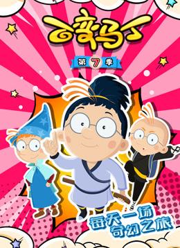 [searchlist:name] 封面