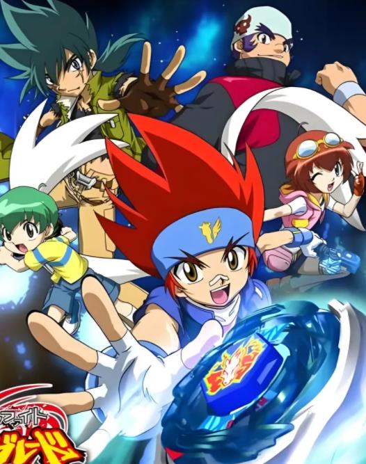 爆旋陀螺钢铁战魂 高清封面