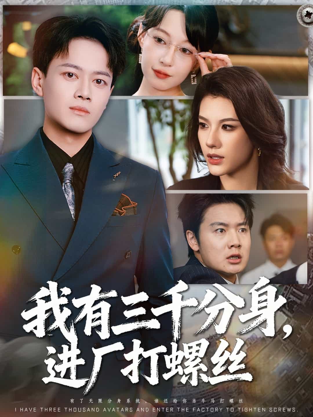 [searchlist:name] 封面