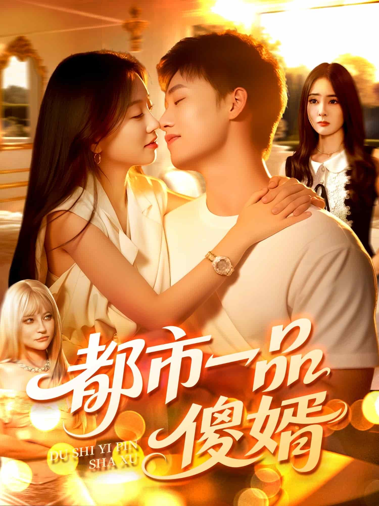 [searchlist:name] 封面