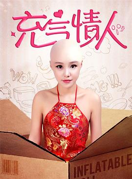 [searchlist:name] 封面