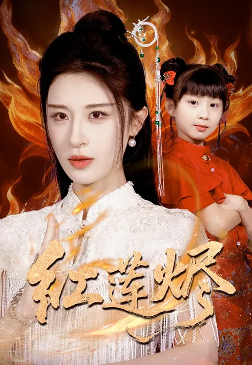 [searchlist:name] 封面